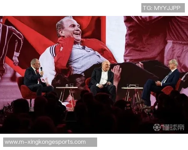 赫内斯谈世俱杯助力拜仁扭亏为盈并呼吁废除501规则